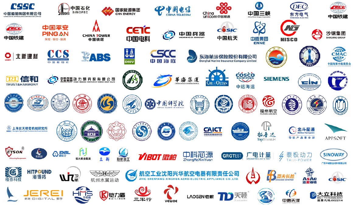 福州2024中国海洋装备博览会展商名录 机电产品新技术开发及技术服务的深度聚焦