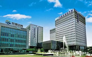 赋能万物，智慧创新 第二届中国工业物联创新发展高峰论坛在如皋召开